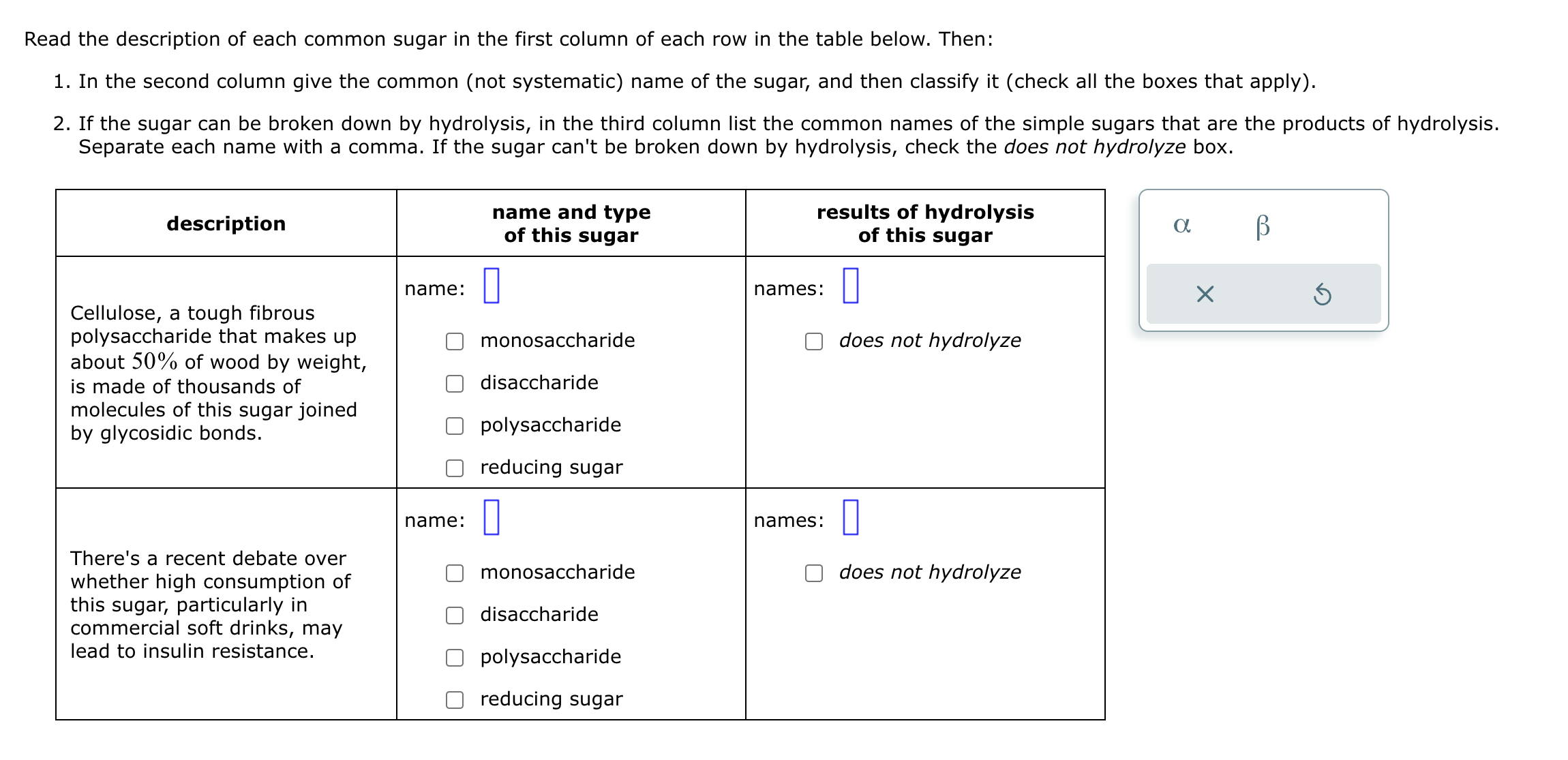 Solved Read the description of each common sugar in the | Chegg.com