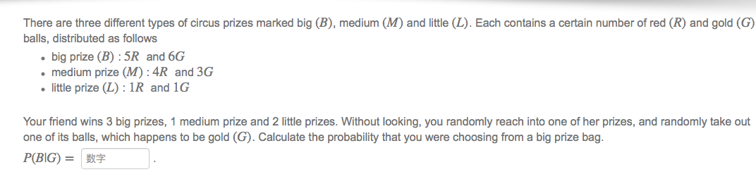 solved-there-are-three-different-types-of-circus-prizes-chegg