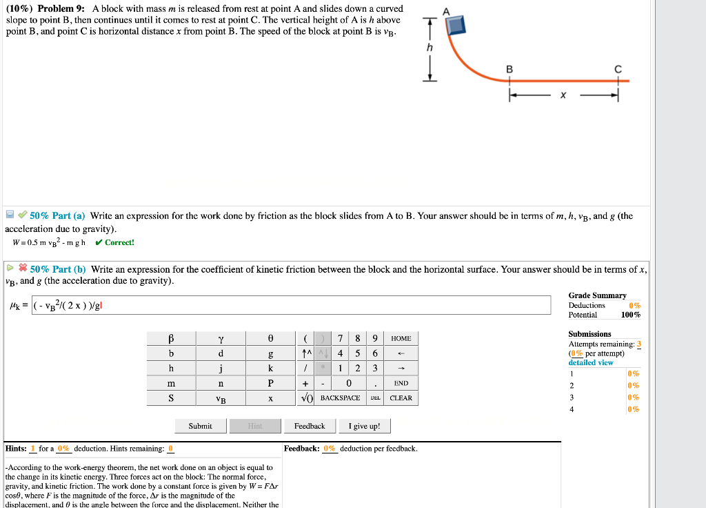 Solved Block With Mass M Is Released From Rest At Point A Chegg Com