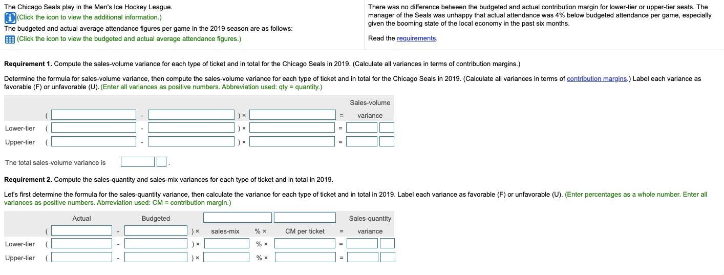 solved-the-total-sales-quantity-variance-is-now-determine-chegg