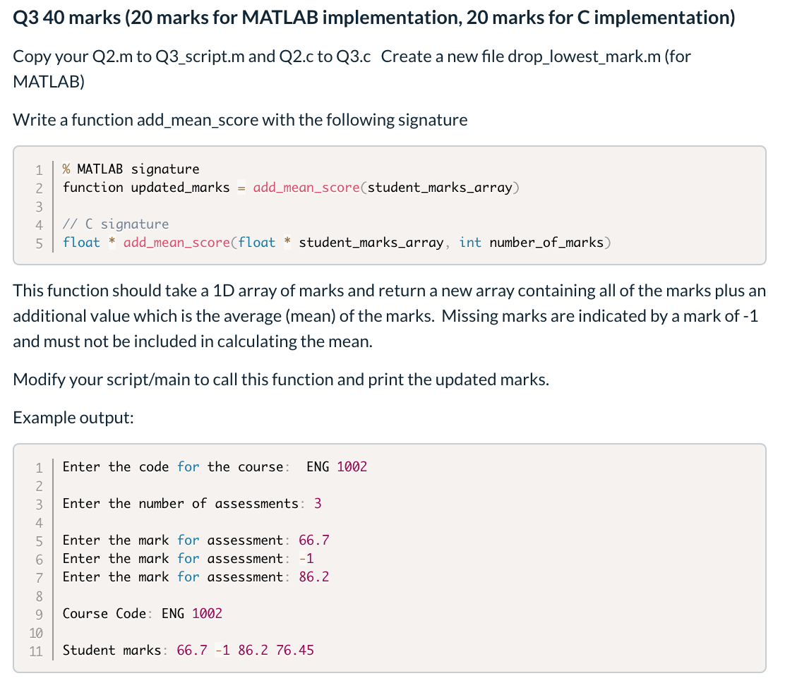 Solved Q1 10 marks (5 marks for MATLAB implementation, 5 | Chegg.com