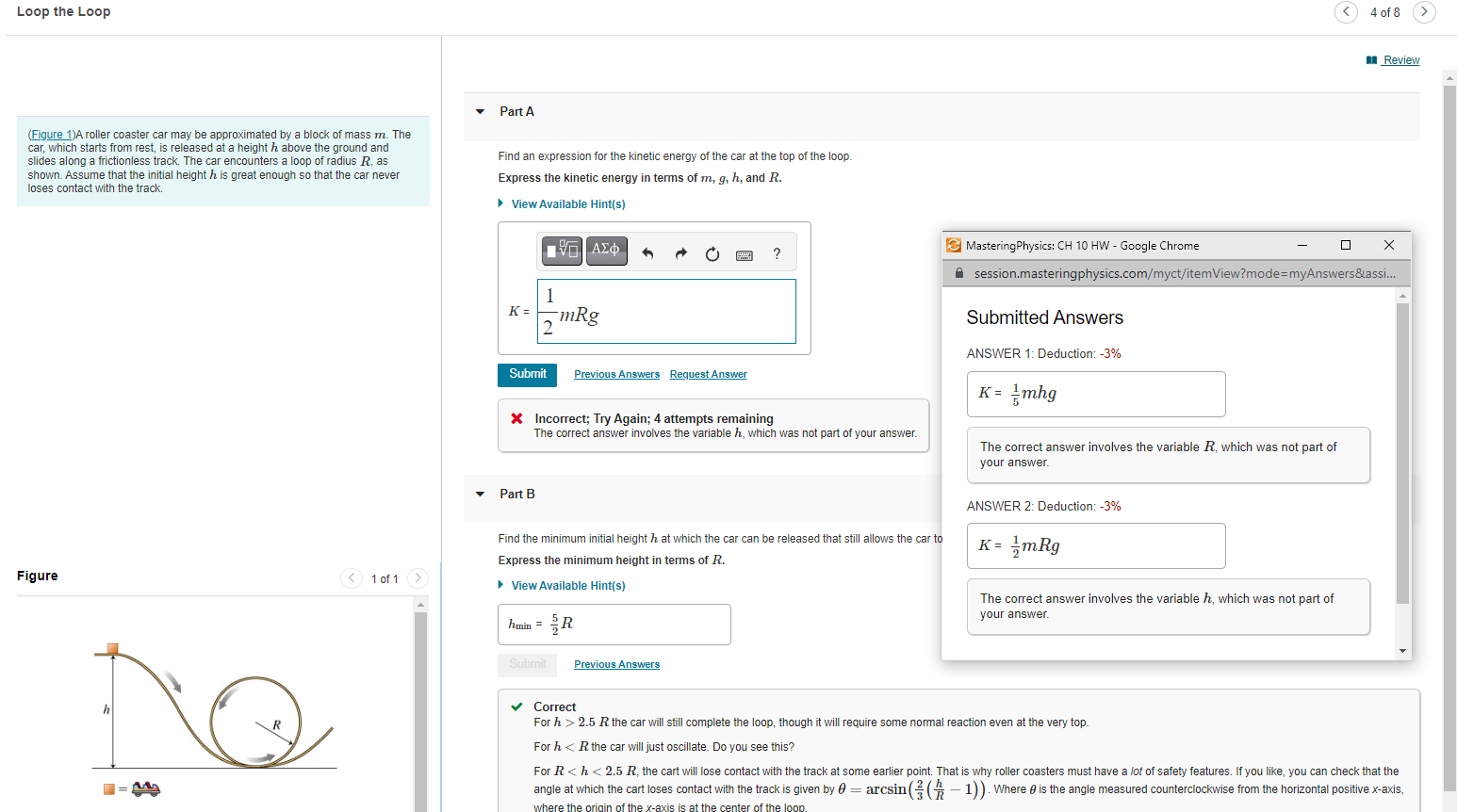 Solved (Figure 1)A roller coaster car may be approximated by