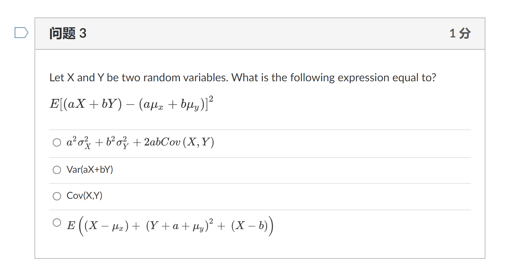 solved-3-19-let-x-and-y-be-two-random-variables-what-is-chegg