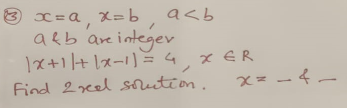 Solved (3) X=a,x=b,a | Chegg.com