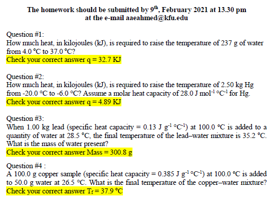 Solved The Homework Should Be Submitted By 9th February Chegg Com