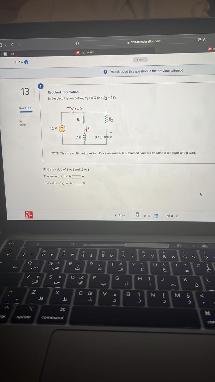 Solved Required information In the circuit given below, | Chegg.com