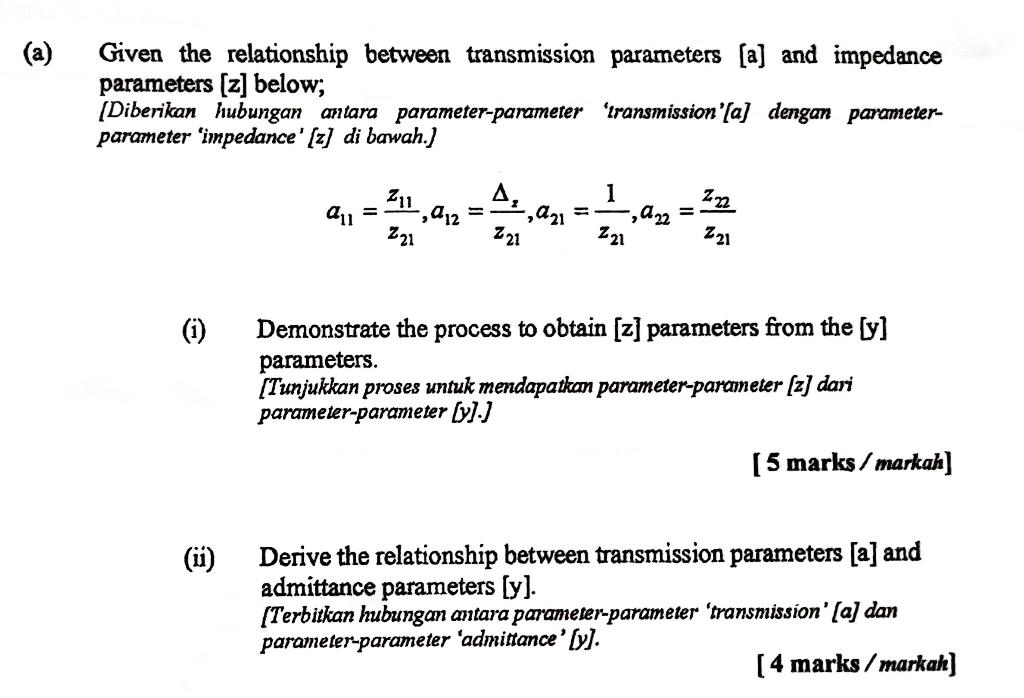 Solved (a) Given The Relationship Between Transmission | Chegg.com