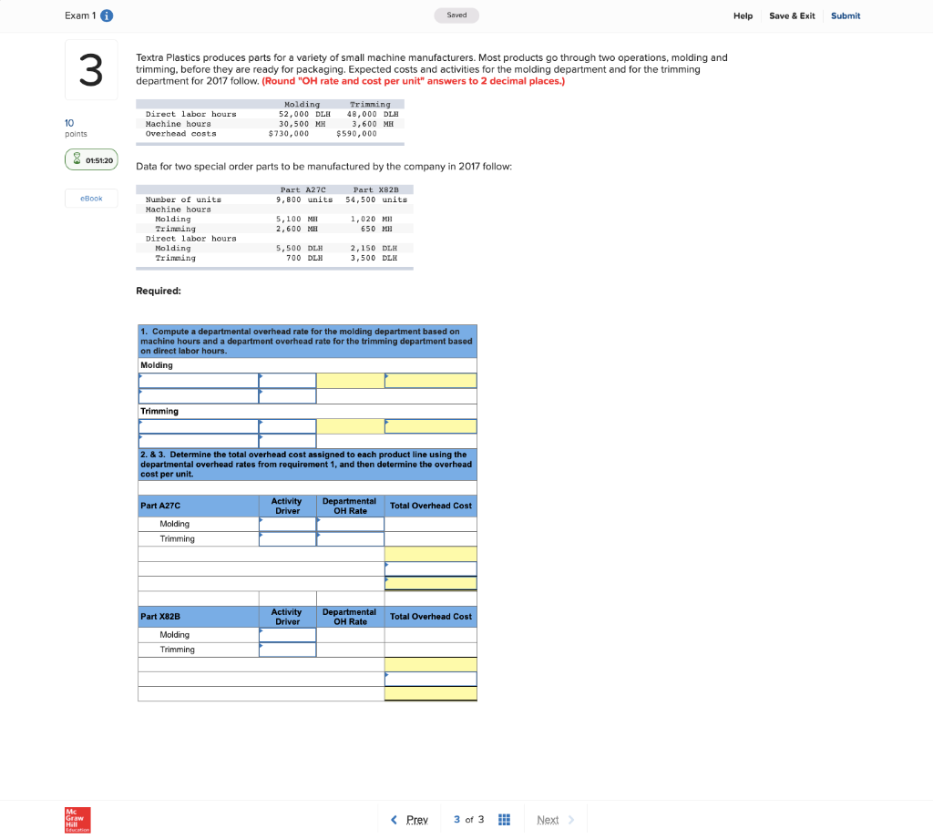 Solved Exam 1 Saved Help Save & Exit Submit 3 Textra | Chegg.com