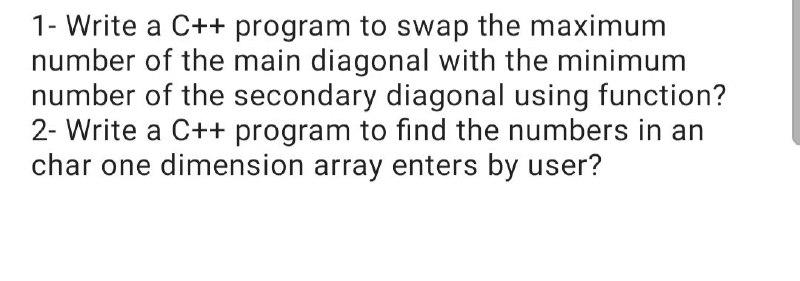 Solved 1- Write a C++ program to swap the maximum number of | Chegg.com