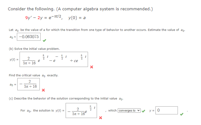Consider the following. (A computer algebra system is | Chegg.com