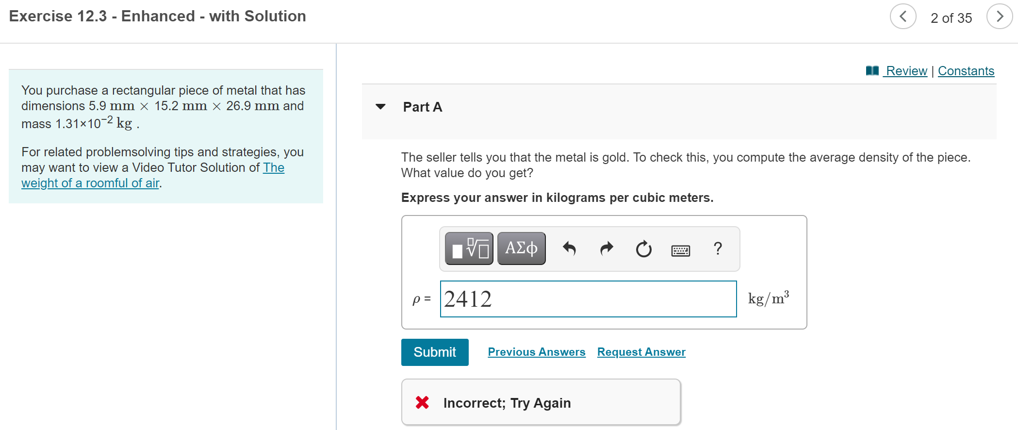 Solved Exercise 12.3 - Enhanced - with Solution