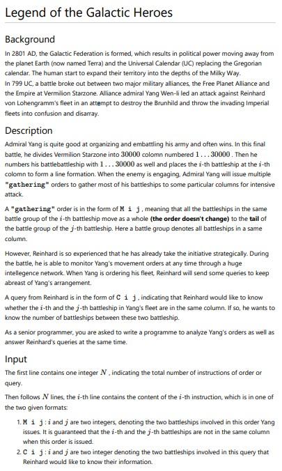 Solved Using C++, disjoint set data structures, C++ STL, | Chegg.com
