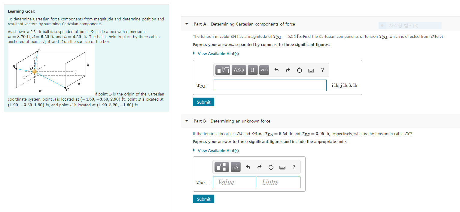 Solved How to solve part A and Part B? Please give me an | Chegg.com