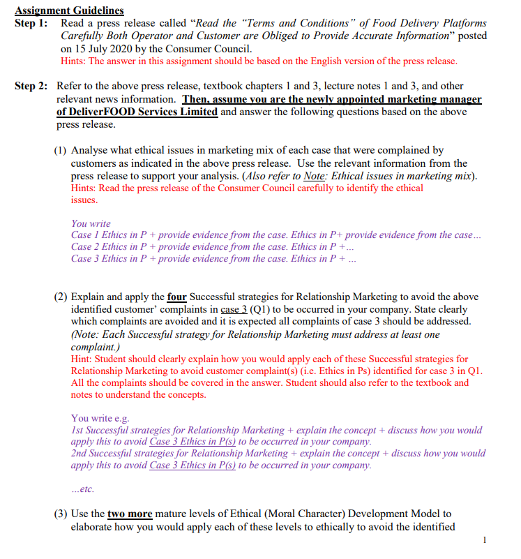 Assignment Guidelines Step 1: Read a press release | Chegg.com