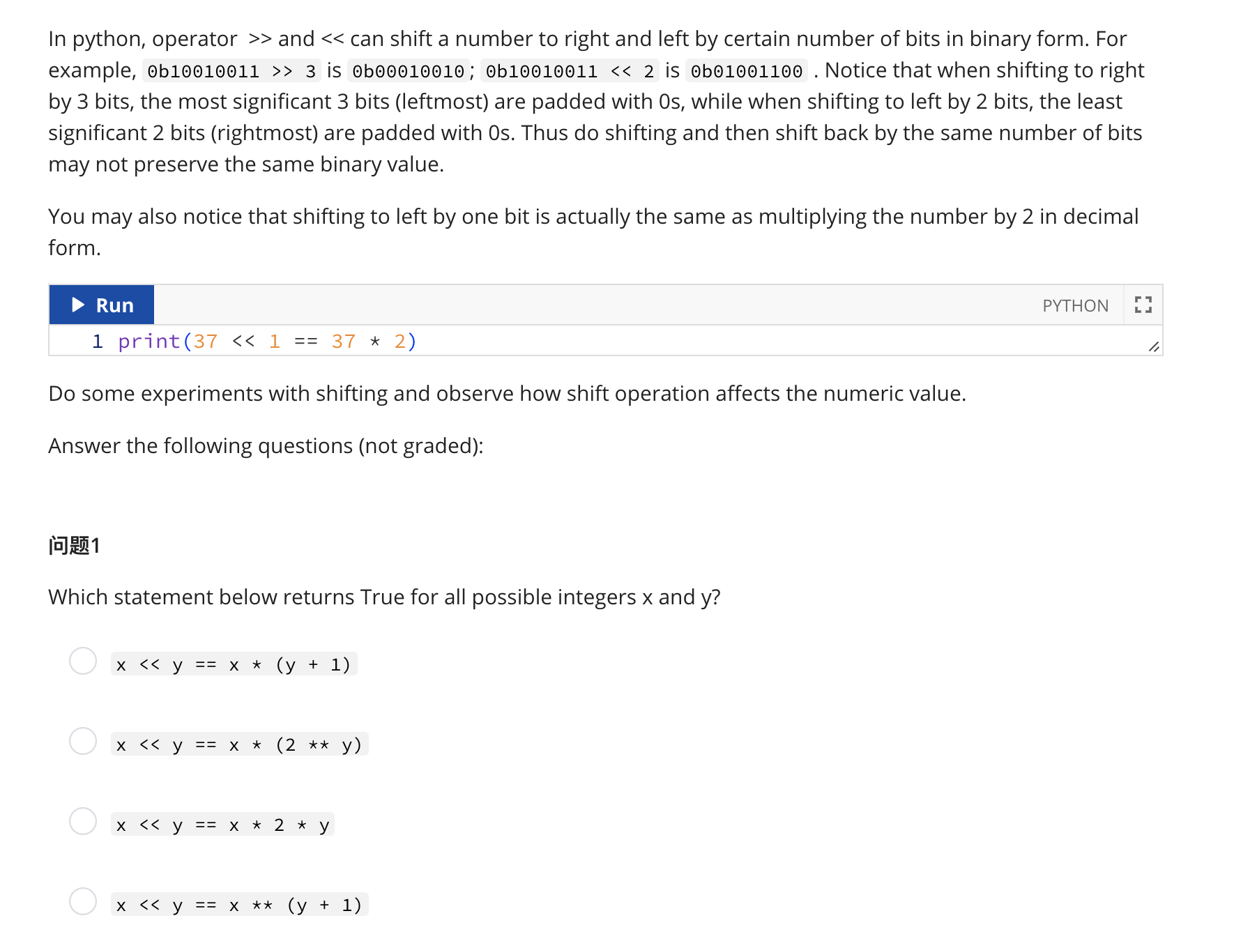 Solved In python, operator >> and