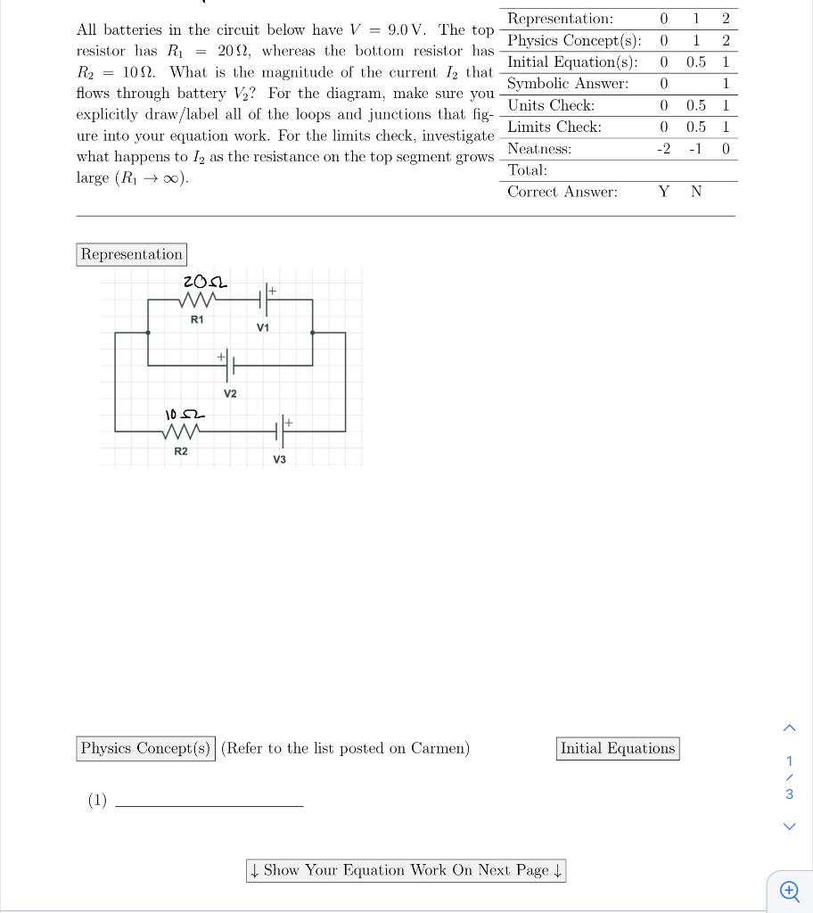 Solved 0 1 2 0 2 1 0.5 0 1 0 All batteries in the circuit | Chegg.com