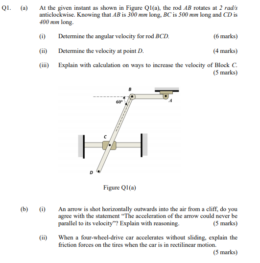 Solved Q1. (a) At the given instant as shown in Figure | Chegg.com