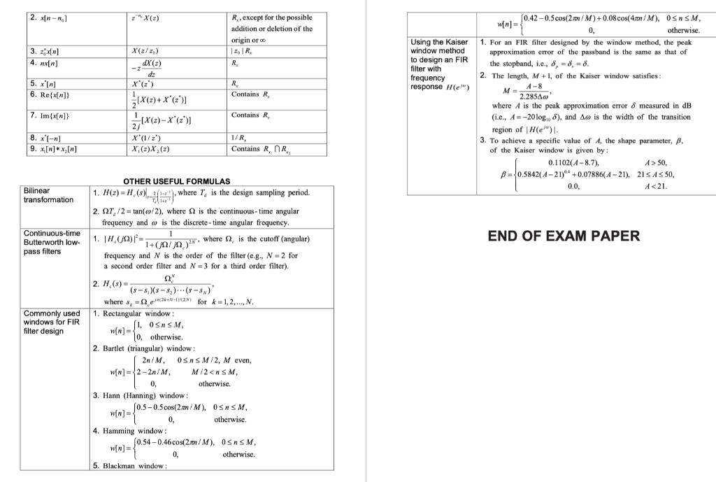 how-much-vs-how-many-english-grammar-fill-in-the-blanks-exercises