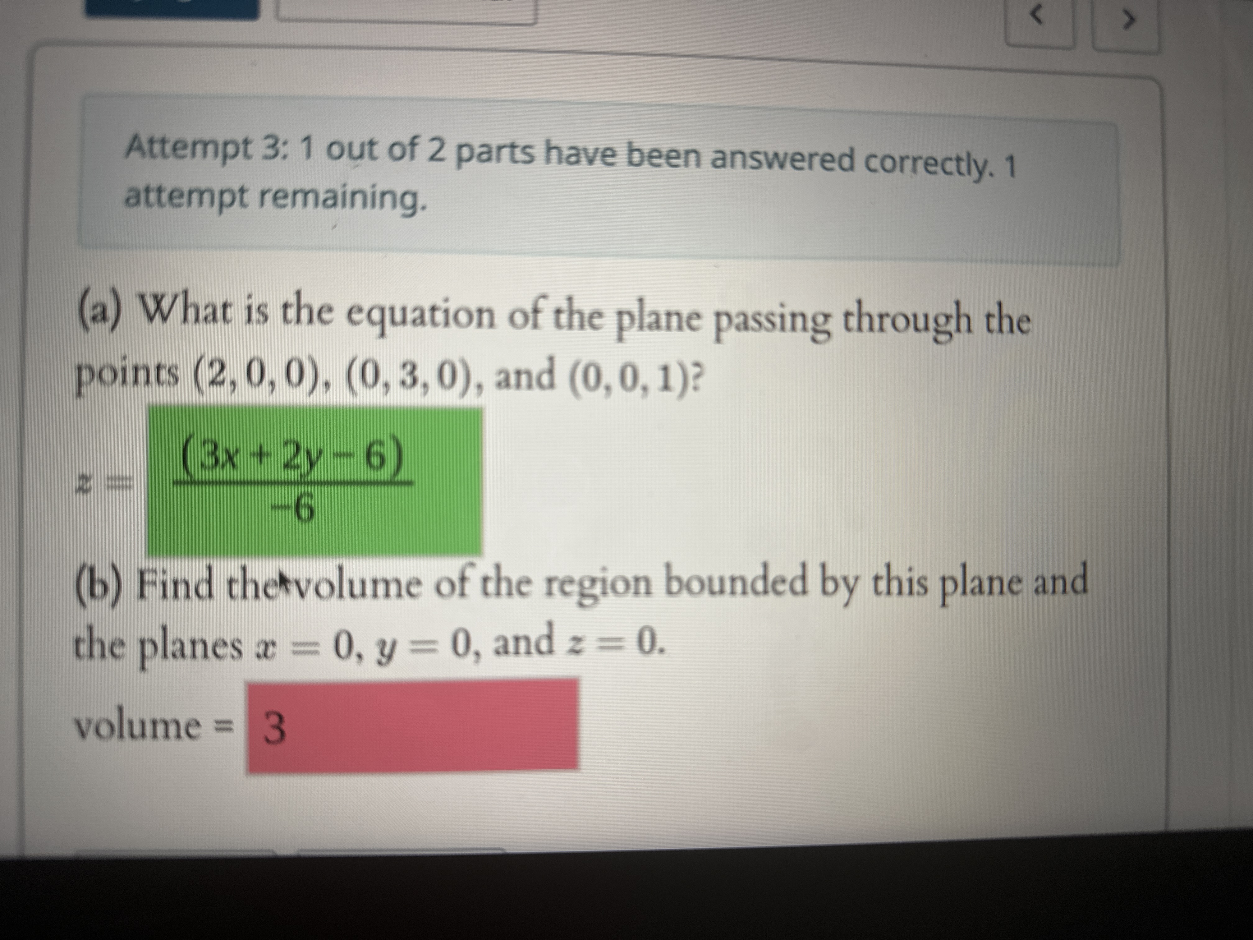 Solved Attempt 3: 1 ﻿out of 2 ﻿parts have been answered | Chegg.com