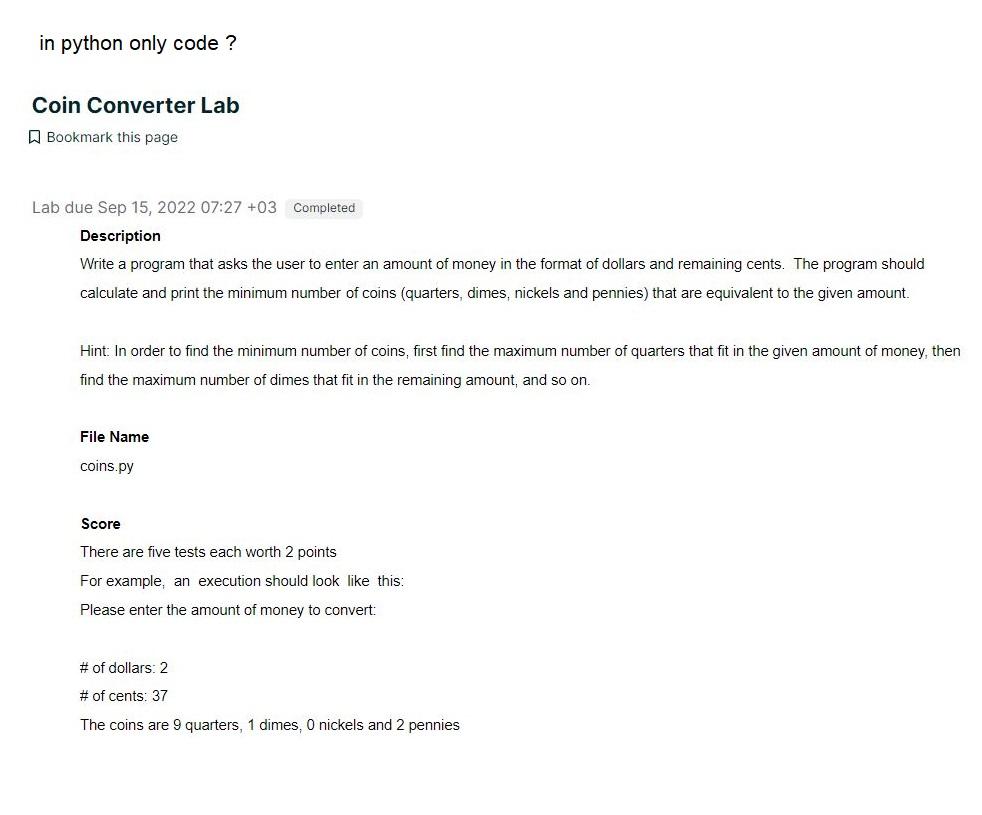 Solved Description Write a program that asks the user to | Chegg.com
