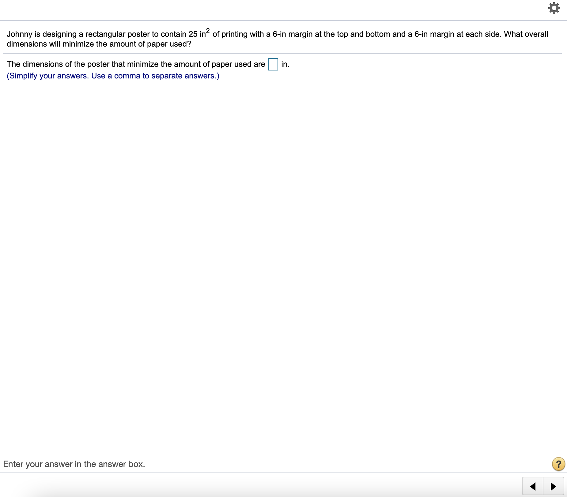 Solved Johnny is designing a rectangular poster to contain