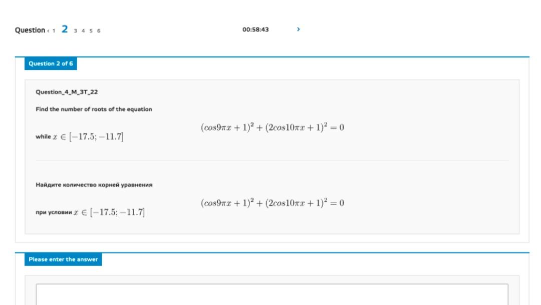 Solved Question 1 2 3 4 5 6 00:58:43 Question 2 of 6 | Chegg.com