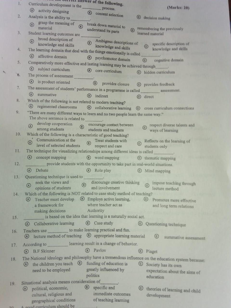 Solved 1. 2 understand its parts 3. 4. 5. 6. 7. assessment | Chegg.com