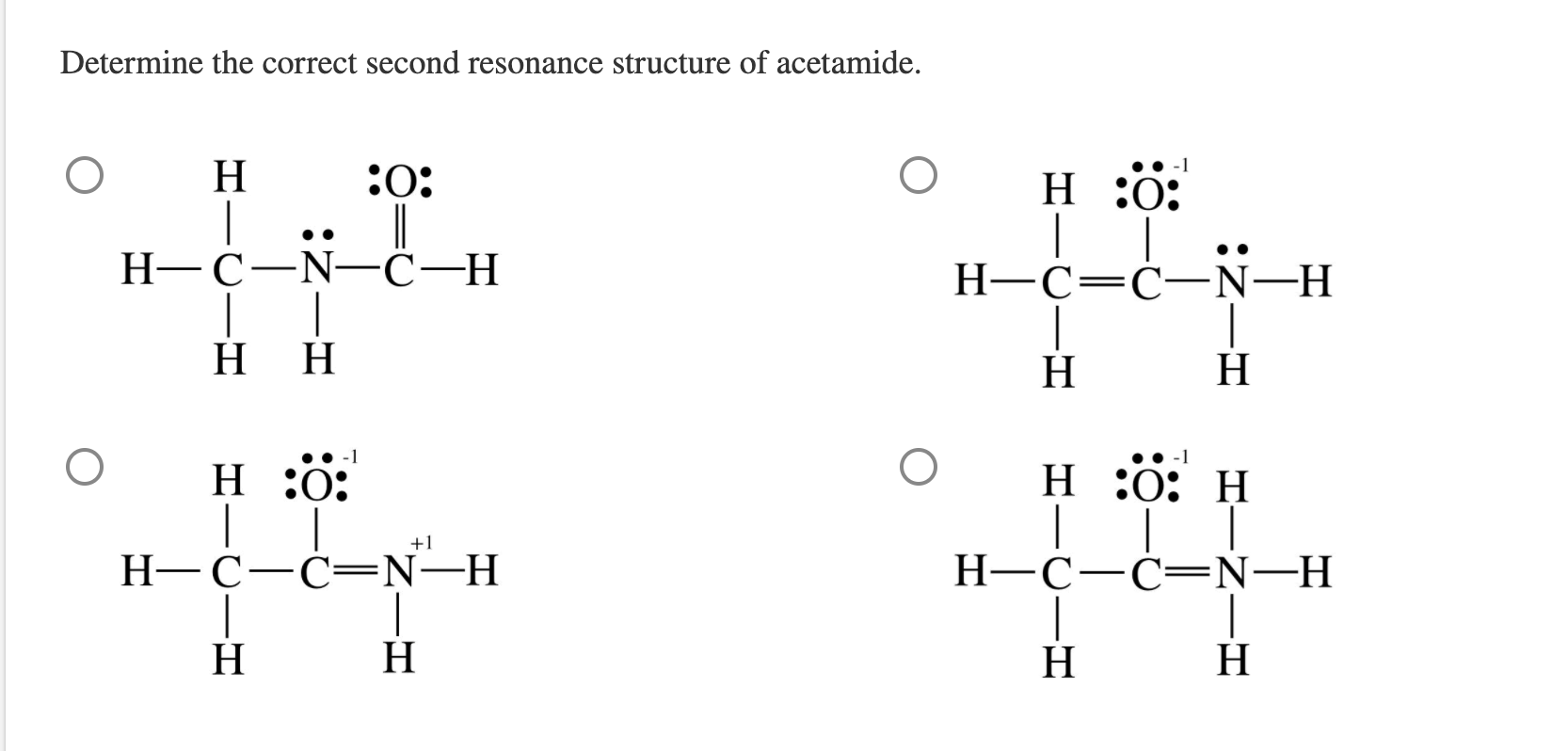 Acetamide Lewis Structure