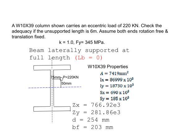 Solved Steel Design: Use NSCP 2015: Disregard the | Chegg.com
