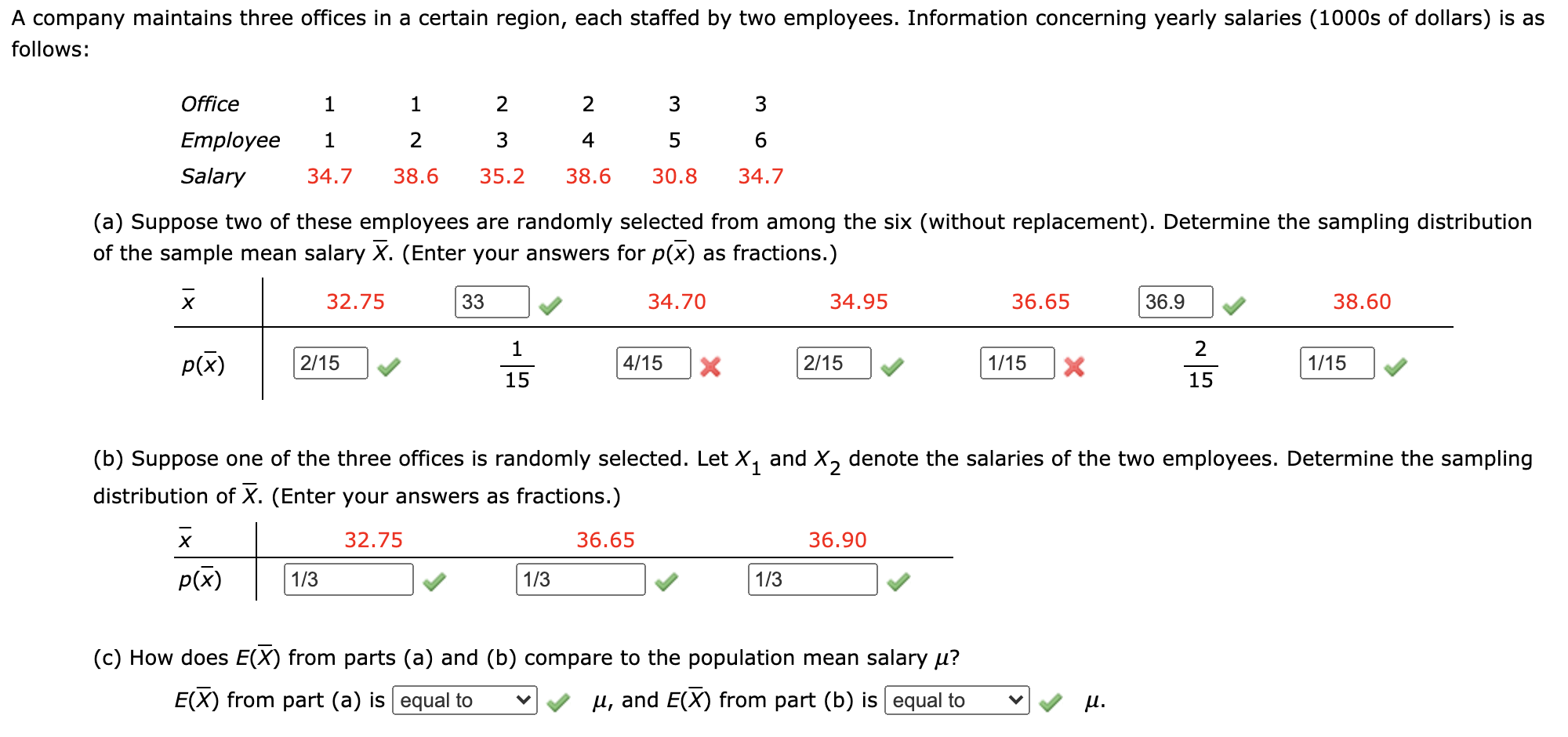 Solved A company maintains three offices in a certain | Chegg.com