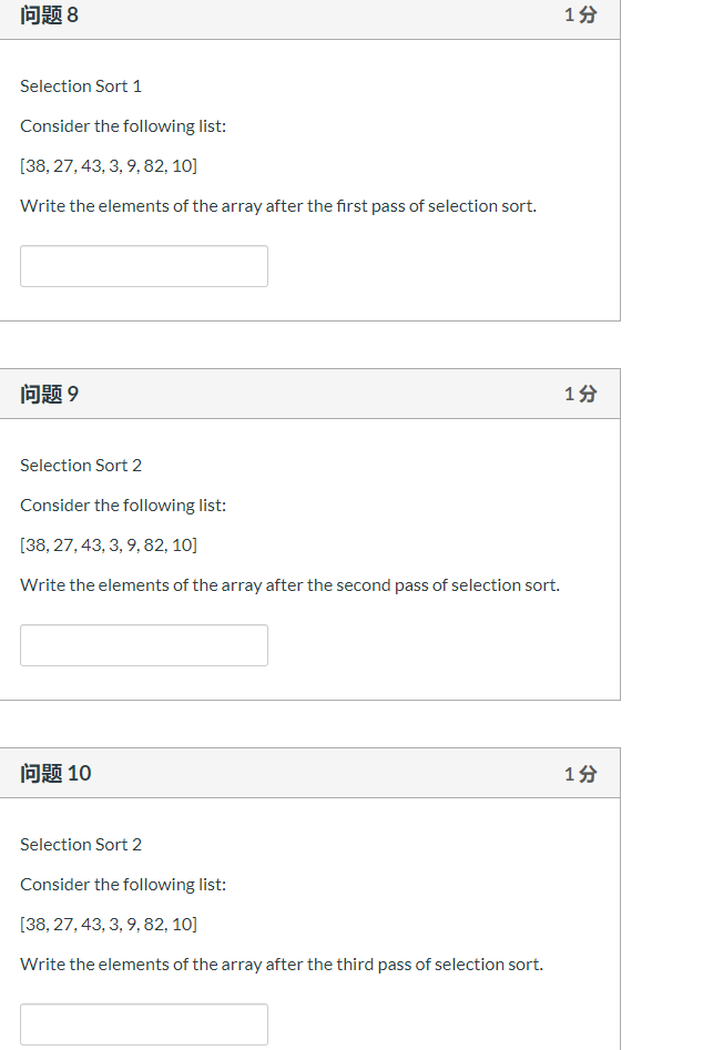 Solved 2008 1$ Selection Sort 1 Consider the following list: | Chegg.com