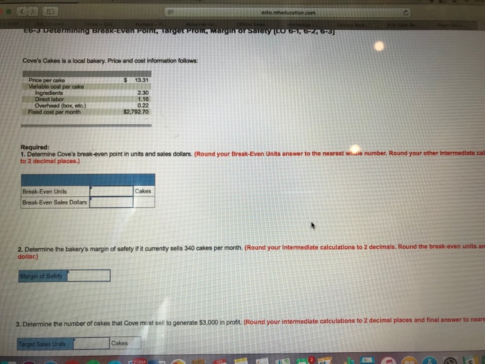 Accounting Archive February 19, 2018