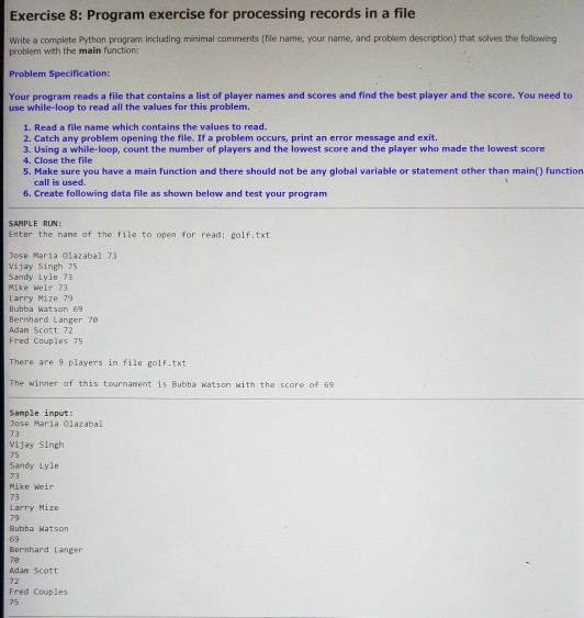 Solved Exercise 8: Program exercise for processing records | Chegg.com