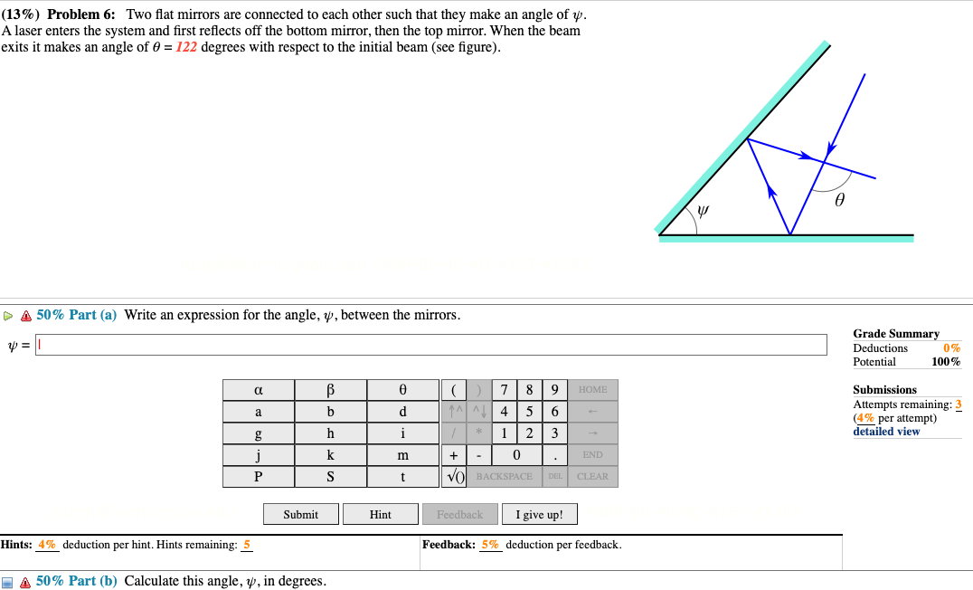 Solved Problem 6: Please answer all parts | Chegg.com