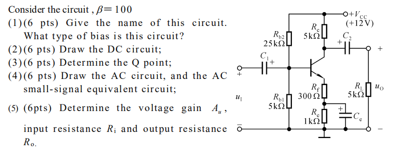 Solved O Vcc R 5kw 12v C2 R2 Consider The Circuit Chegg Com