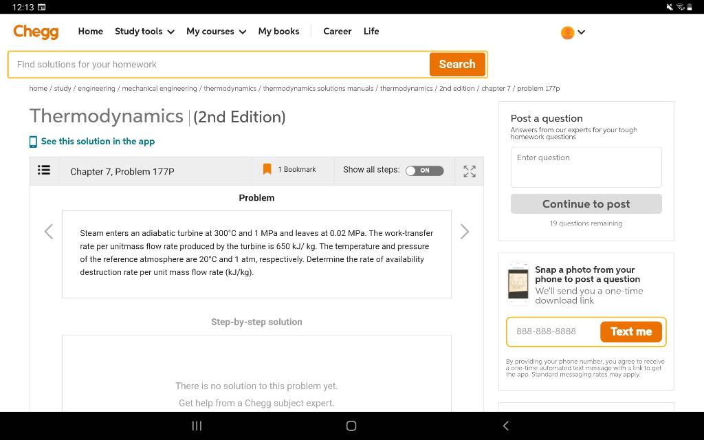 Essaypro reviews image