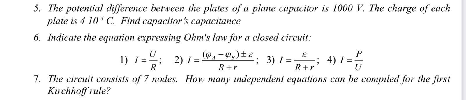 Solved 5. The potential difference between the plates of a | Chegg.com