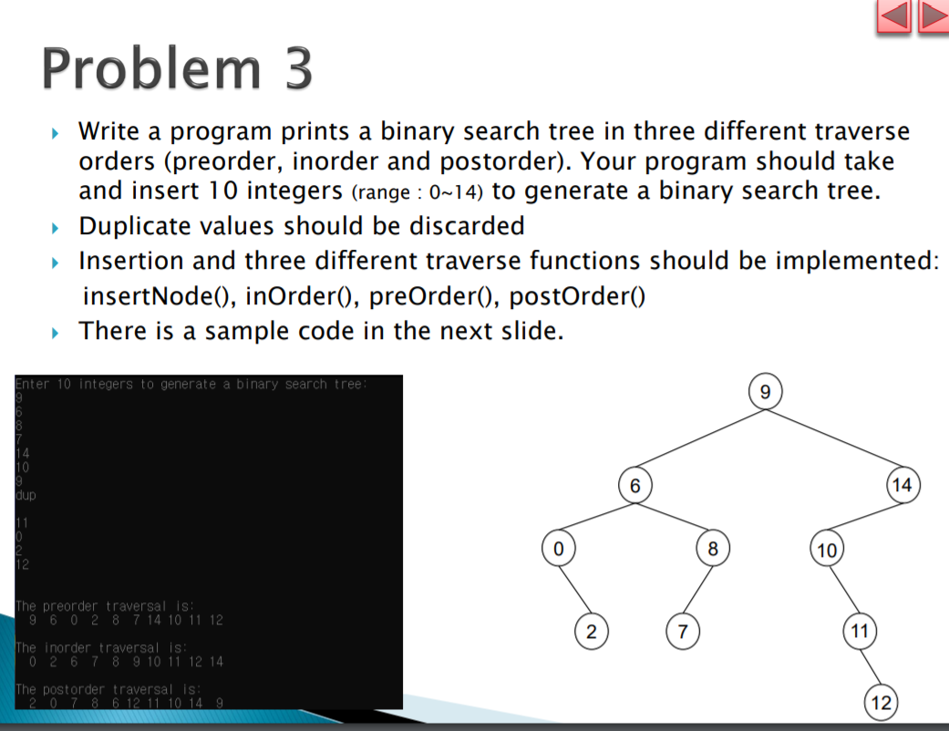 how to write c code for a binary tree how to write c code for a binary tree