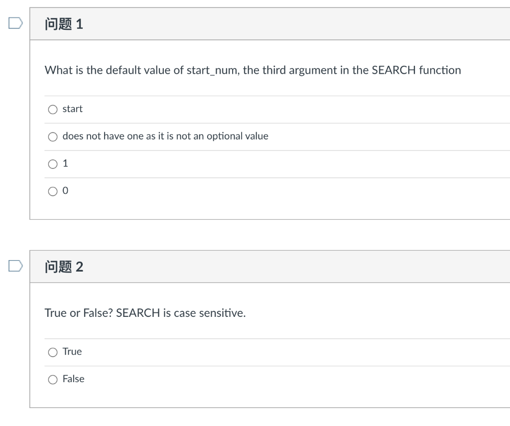 solved-1-1-what-is-the-default-value-of-start-num-the-chegg