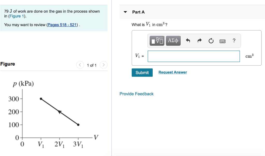 Solved 79 J of work are done on the gas in the process shown | Chegg.com