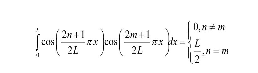 Solved a Formulate The Steady state Problem Then Find Chegg