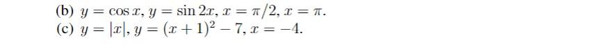 how to find the area of the region bounded by the curves