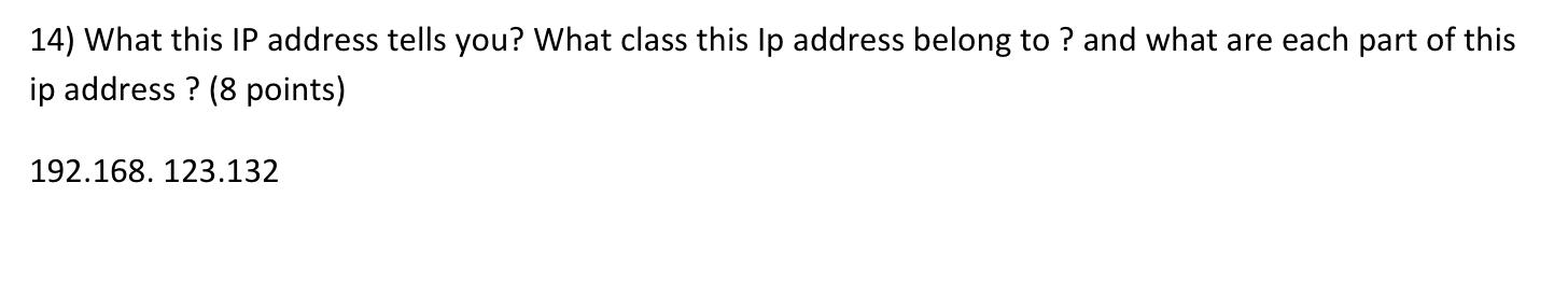 127.0.0.1 IP アドレスとは何ですか?またその使用方法は何ですか?