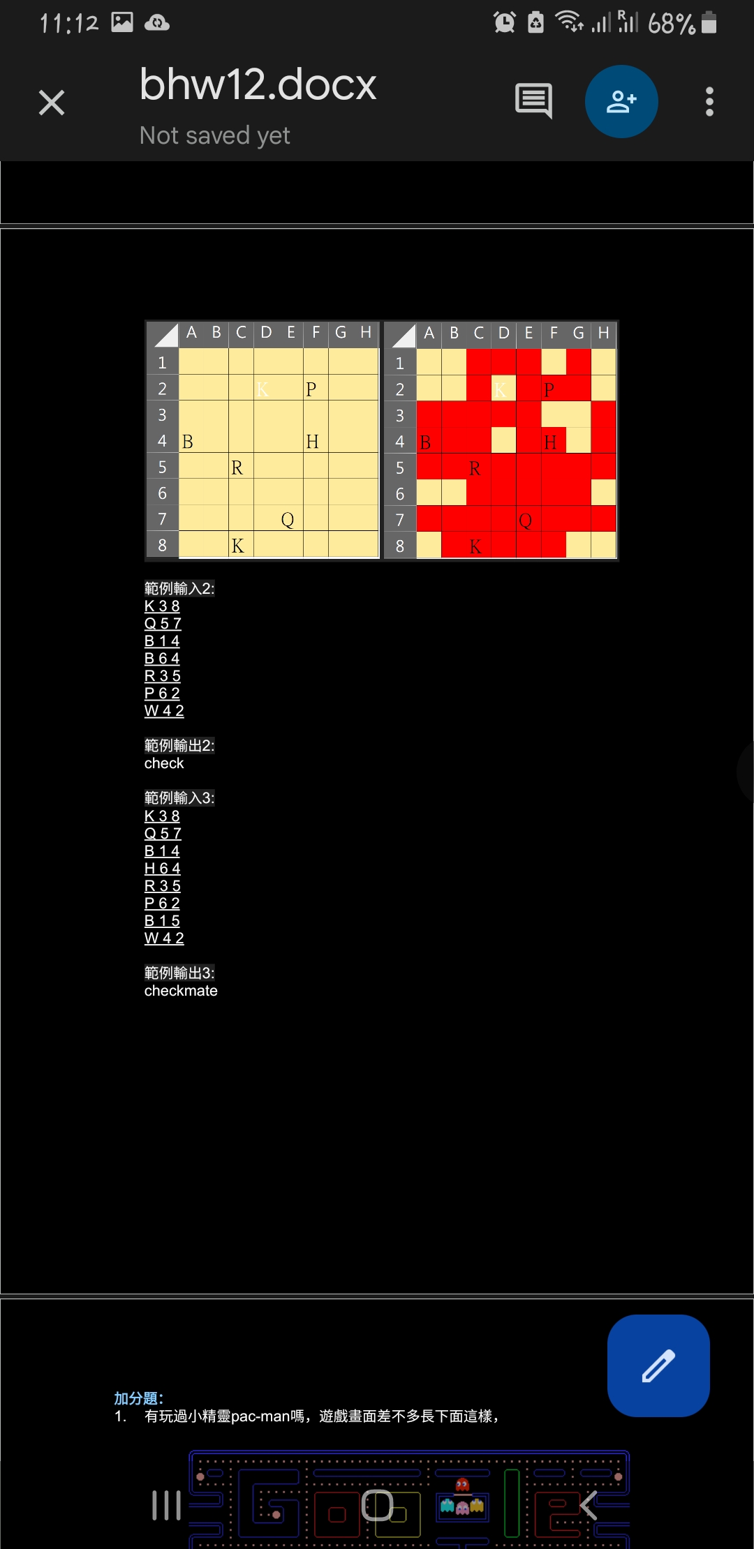 Solved Write in C program Chess (English: Chess), also | Chegg.com