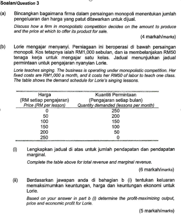 Solved Soalan Question 3 A Bincangkan Bagaimana Firma Chegg Com