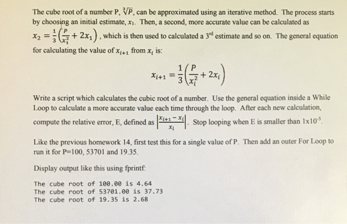 Cube Root Formula