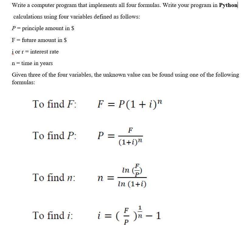 Solved Write a computer program that implements all four | Chegg.com