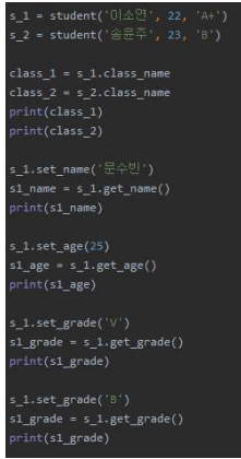 Solved for python 1.I am trying to define a Student class. | Chegg.com