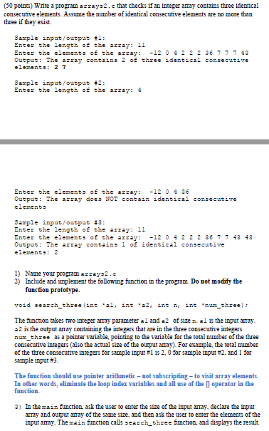 Solved Use C programming. Please don't copy and paste the | Chegg.com