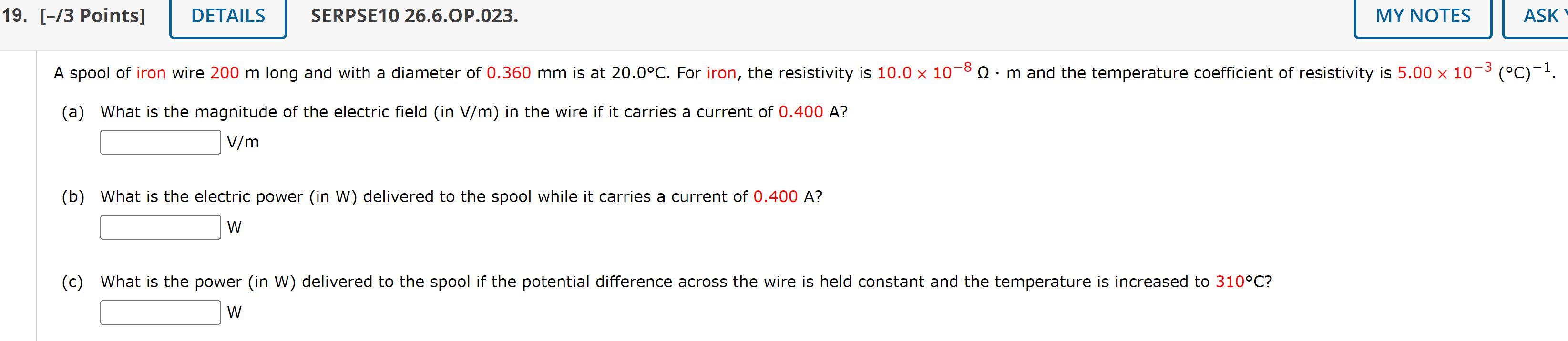 Solved (a) What is the magnitude of the electric field (in | Chegg.com